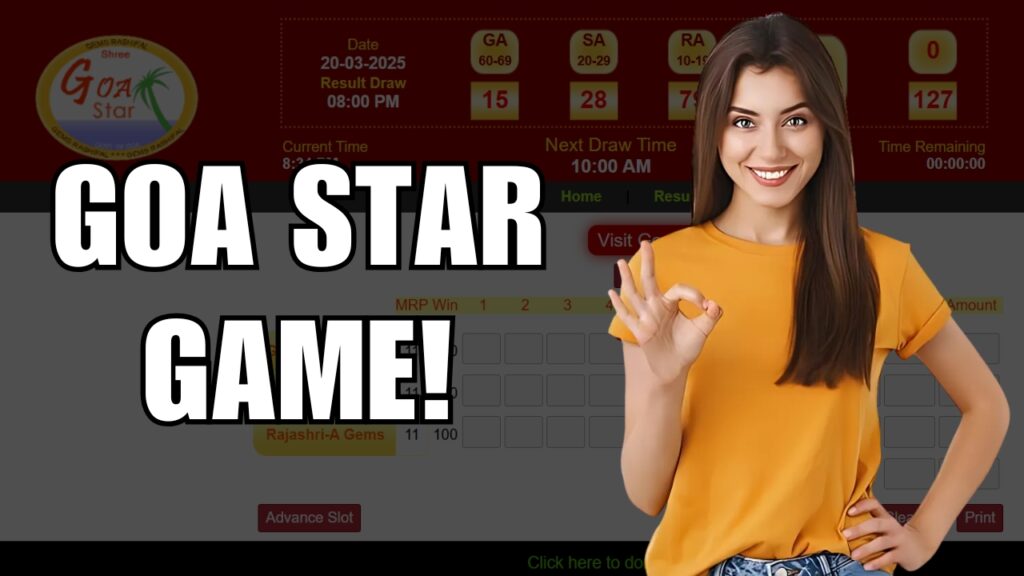 goa star game