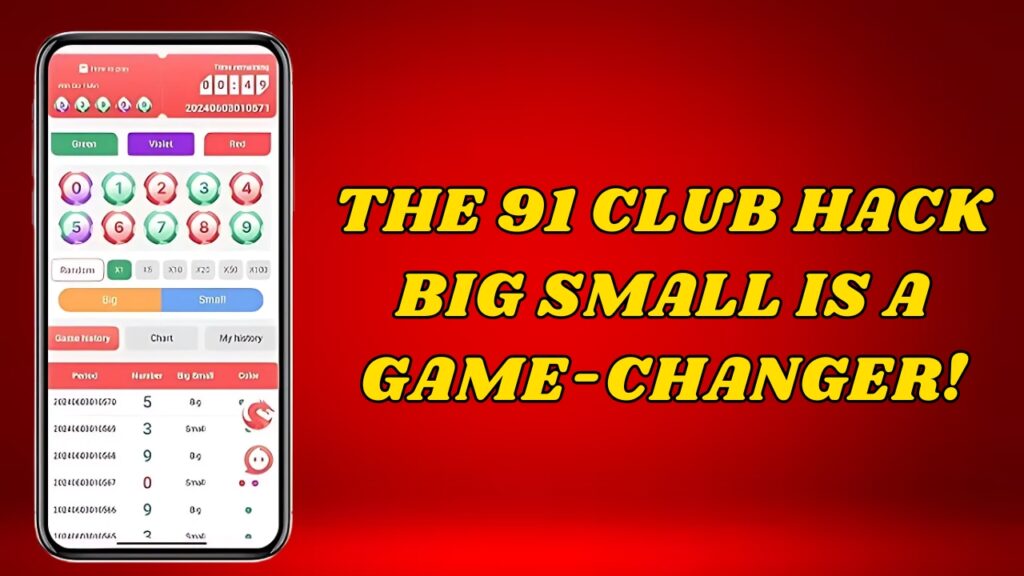 91 club hack big small