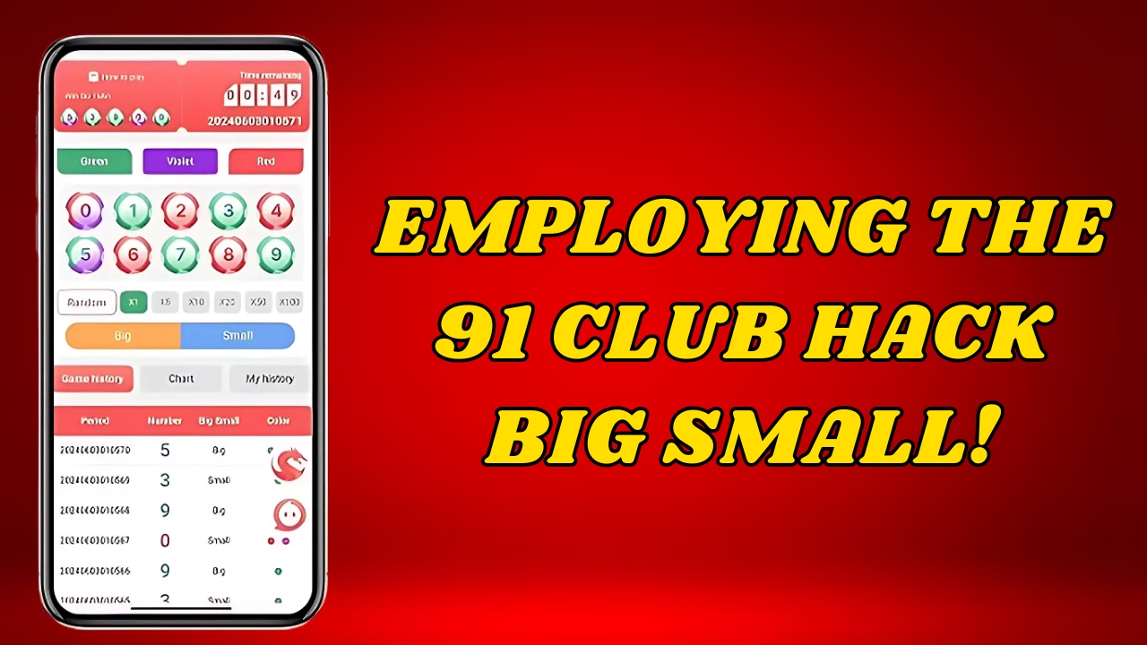 91 club hack big small