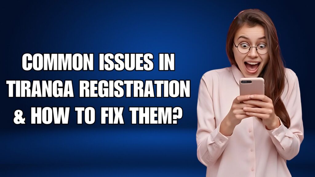 tiranga registration