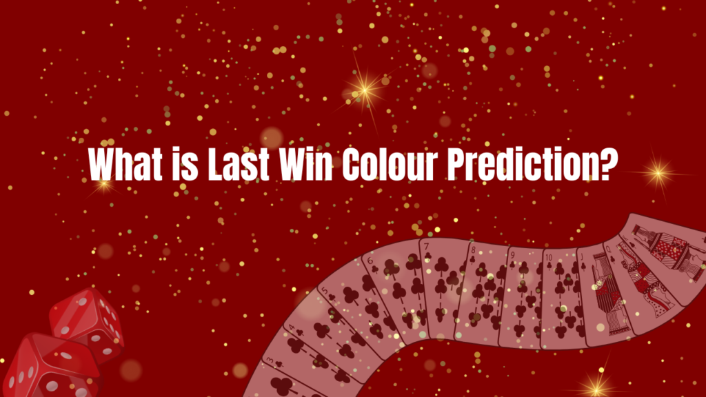 last win colour prediction